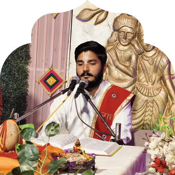 Abhishek Pandey