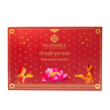 Laxmi Pooja Kit – Invoke Prosperity, Purity & Divine Grace