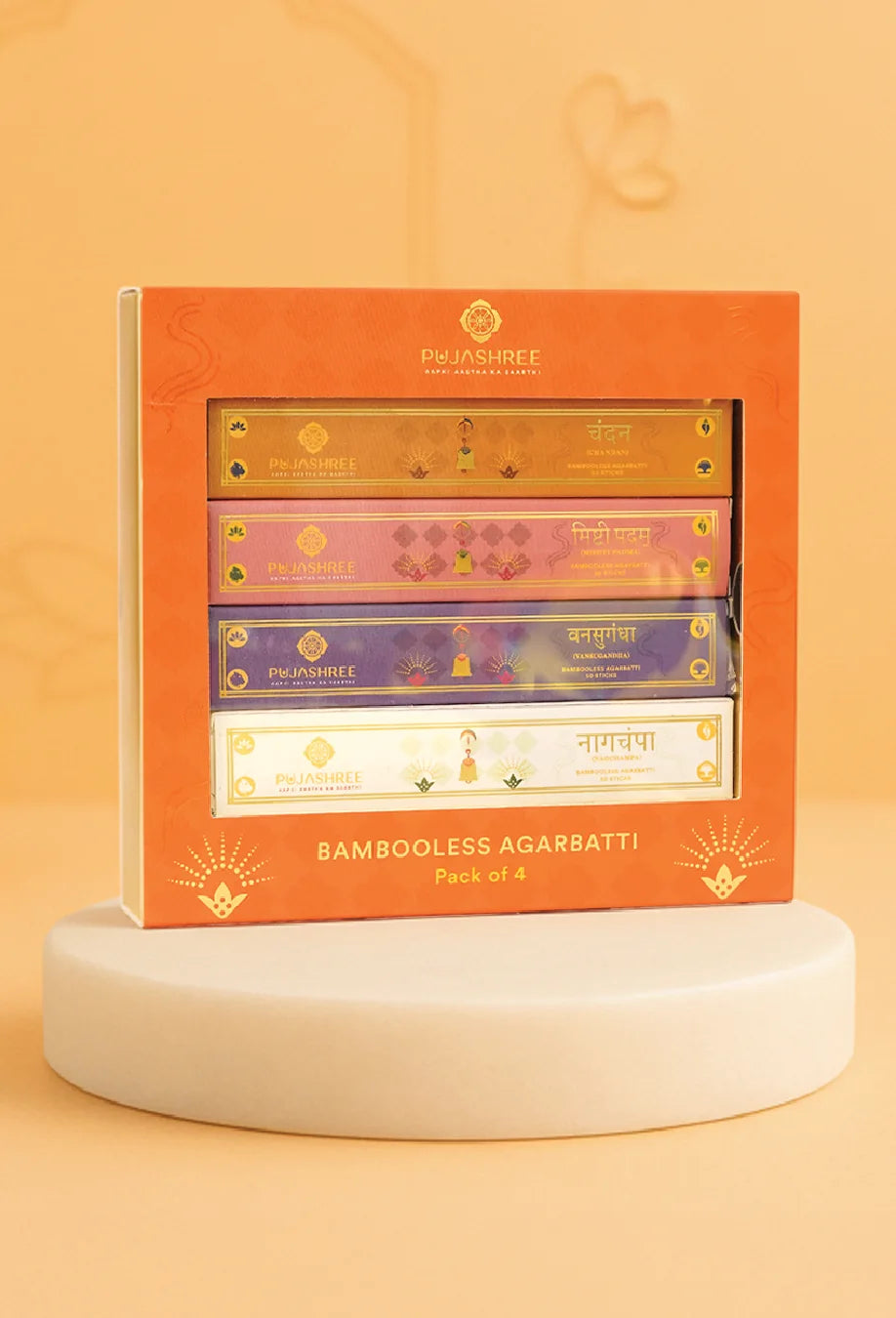 Pujashree Bambooless Agarbatti (Pack of 4) – Pure Aroma for Pooja & Peace