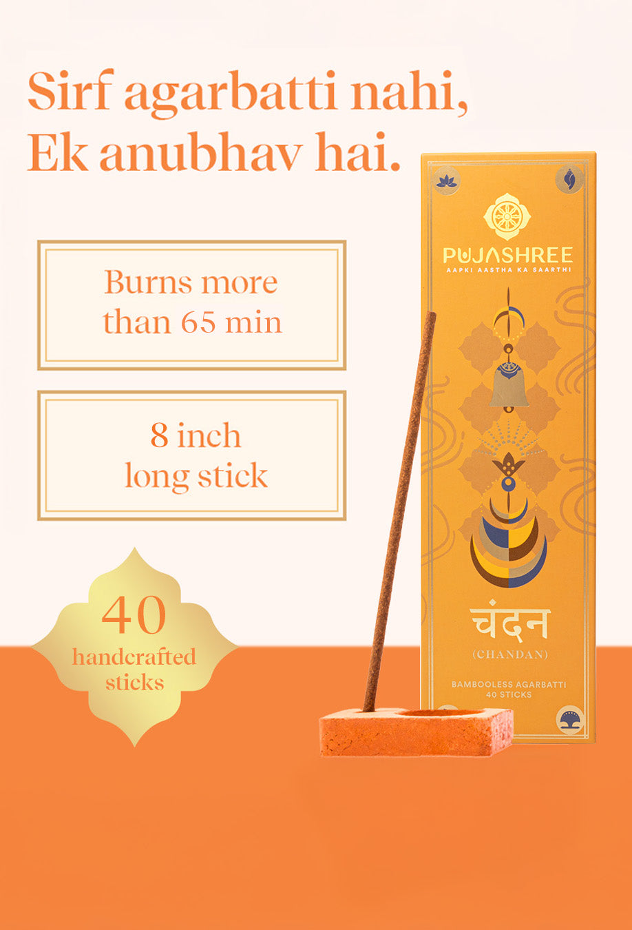 Chandan Bambooless Agarbatti – Sacred Sandalwood Aroma for Divine Connection & Inner Peace