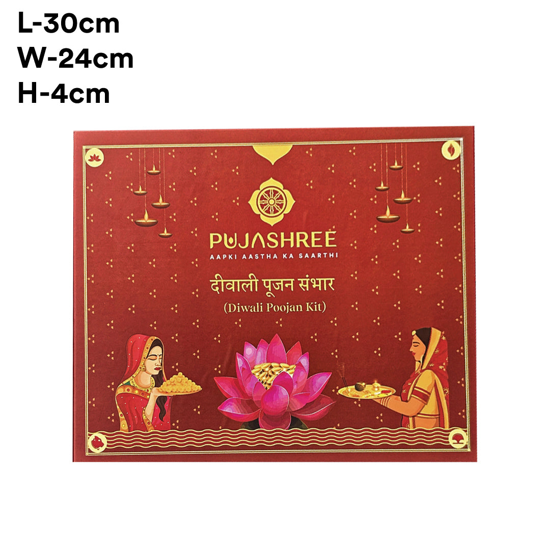 Diwali Pooja Kit