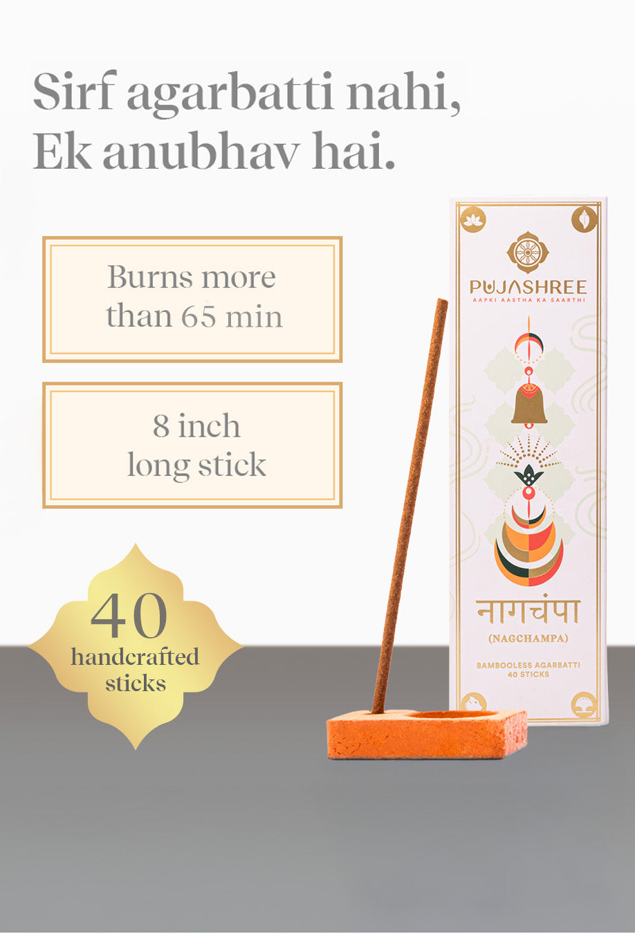 Nagchampa Bambooless Agarbatti – Sacred Aroma for Deep Devotion & Positive Vibes