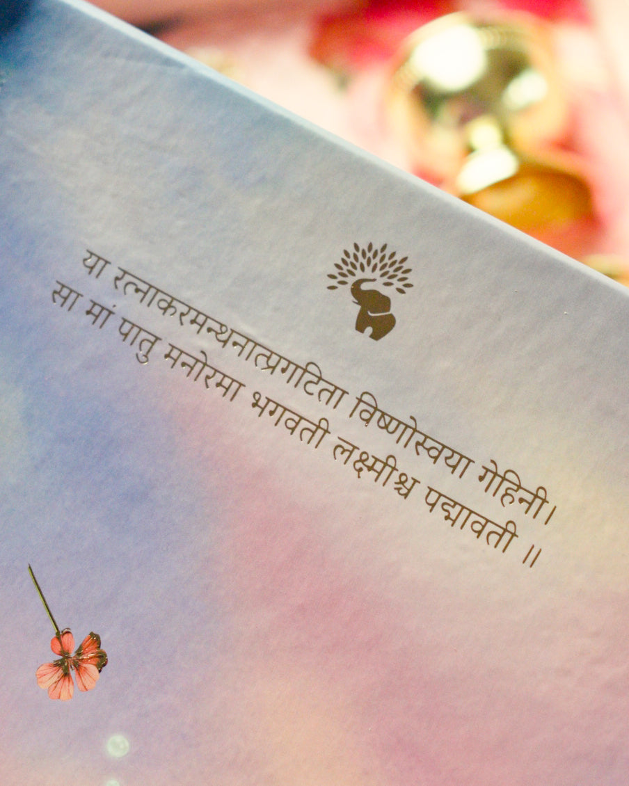 Amruta - The Gift of Celestial Treasures