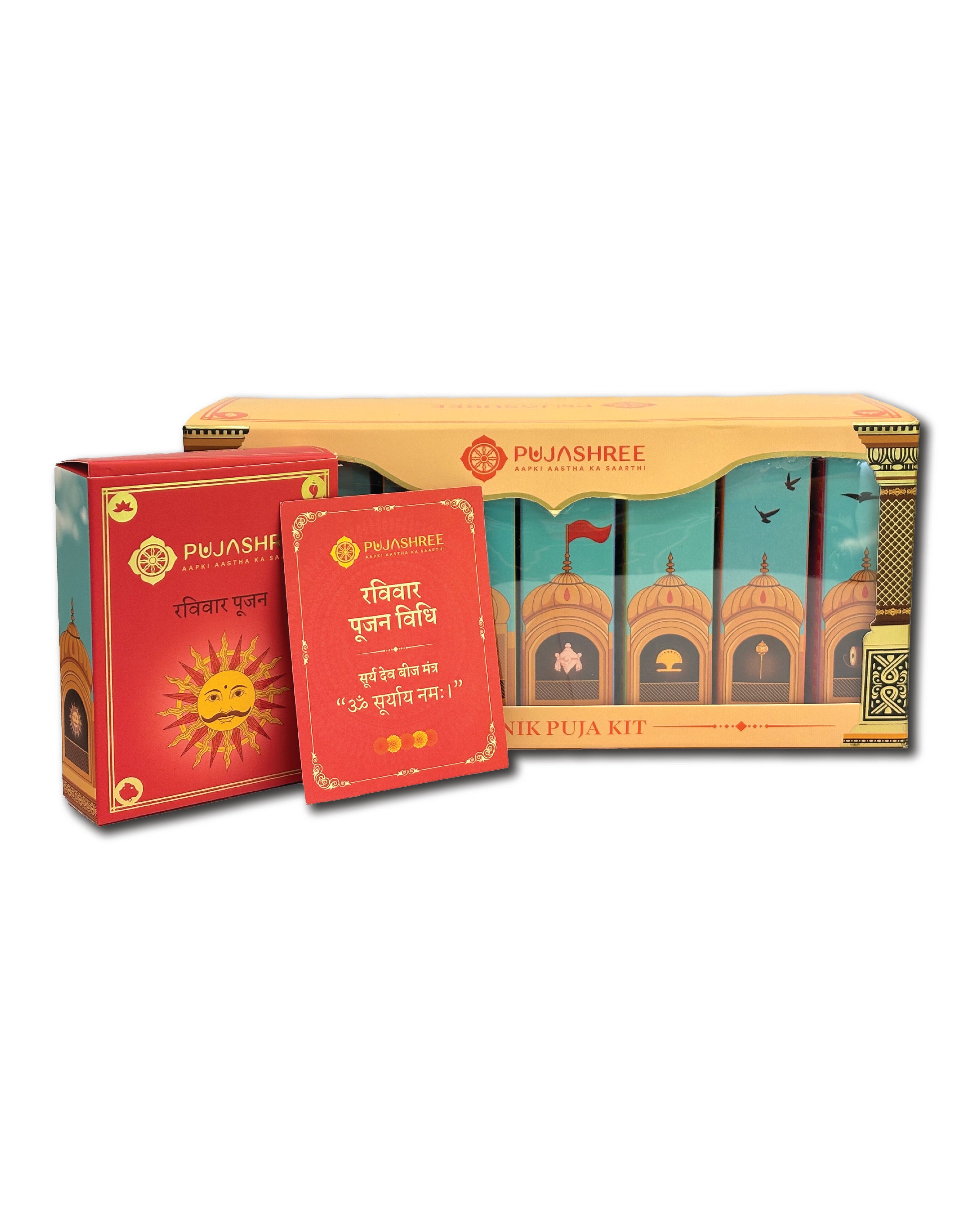 Dainik Puja Kit - Complete 7-Day Pooja Samagri for Each Day's Deity for Home or Travel