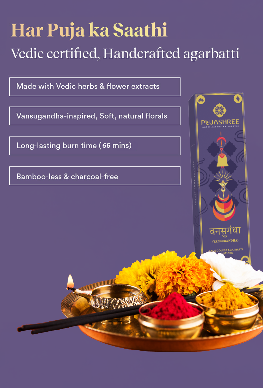 Vansugandha Bambooless Agarbatti – Fresh Aroma for a Calm Mind & Sacred Surroundings