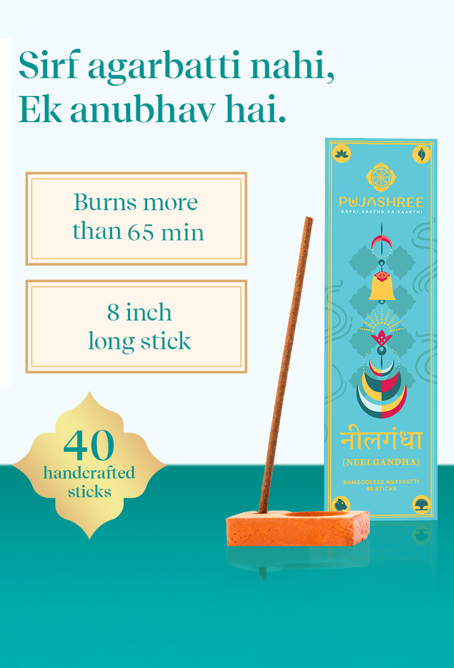 Neelgandha Bambooless Agarbatti (40 Pcs 8 Inches) – Crisp Juniper Wood Aroma for Purity & Elevated Energy