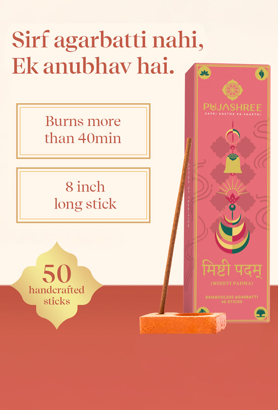 Mishti Padam Bambooless Agarbatti – Divine Fragrance for Peaceful Pooja & Elevated Aura
